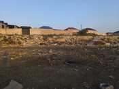 Продаётся  участок 10 сот, пос. Забрат, photo 4 from 4