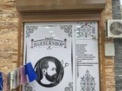 Объявление №5839439 - Баку, м. Азадлыг проспекти, 20 м²