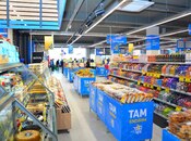 Объявление №5840120 - Хырдалан, Хырдалан, 1200 м²