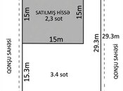 Продаётся  участок 3.4 сот, пос. Сулутепе, photo 7 from 7