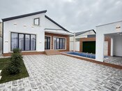 Elan №5841277 - Bakı, Şüvəlan q., 4 otaqlı, 150 m²