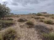 Продаётся  участок 12 сот, пос. Кюрдаханы, photo 6 from 6