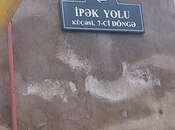 Продаётся  участок 2 сот, пос. Биладжары, photo 2 from 3