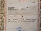 Продаётся  участок 6 сот, м. Азадлыг проспекти, photo 2 from 8