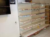 Сдаётся  объект 30 м², м. Низами, photo 3 from 3