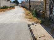 Elan №5845872 - Bakı, Şimal DRES q., 12 sot