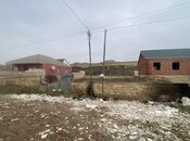 Elan №5845972 - Bakı, Digah q., 6 sot