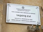 Satılır 4 otaqlı köhnə tikili 120 m², 28 May m., photo 2 from 8