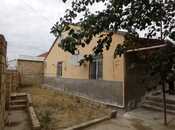 Объявление №5846737 - Баку, пос. Сарай, 6-комн., 180 м²