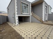 Продаётся 3-комн. дом/дача 146 м², пос. Говсан, photo 3 from 8