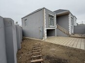 Продаётся 3-комн. дом/дача 146 м², пос. Говсан, photo 5 from 8