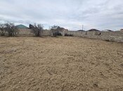 Объявление №5849434 - Баку, пос. Вишнёвка, 7.9 сот