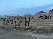 Satılır  torpaq 12 sot, photo 7 from 8