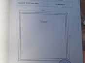 Продаётся  участок 3 сот, пос. Геокмалы, photo 5 from 8