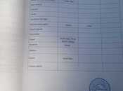 Продаётся  участок 3 сот, пос. Геокмалы, photo 6 from 8