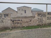 Продаётся  участок 4 сот, пос. Говсан, photo 8 from 8