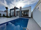 Elan №5852285 - Bakı, Koroğlu m., 4 otaqlı, 170 m²