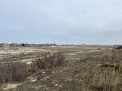 Elan №5852846 - Bakı, Görədil q., 275 sot