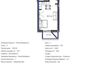 Satılır 1 otaqlı yeni tikili 54 m², Sea Breeze q., photo 6 from 7