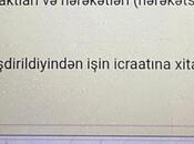 Satılır  torpaq 506 sot, Pirəkəşkül q., photo 8 from 8