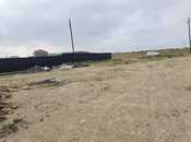 Продаётся  участок 300 сот, пос. Маштаги, photo 5 from 8