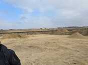 Продаётся  участок 300 сот, пос. Маштаги, photo 7 from 8