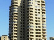 Elan №5855521 - Bakı, 28 May m., 2 otaqlı, 95 m², 11/21 mərtəbə