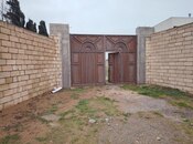 Продаётся  участок 25 сот, пос. Бильгях, photo 3 from 5