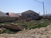 Объявление №5856663 - Баку, пос. Сулутепе, 3 сот