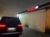 Satılır  obyekt 165 m², NZS q., photo 8 from 8