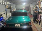 Elan №5857453 - Bakı, NZS q., 165 m²