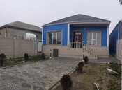 Elan №5858079 - Bakı, Zabrat q., 3 otaqlı, 120 m²