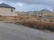 Продаётся  участок 5 сот, пос. Мамедли, photo 3 from 7