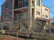 Объявление №5859129 - Шемаха, Шемаха, 6-комн., 300 м²