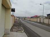 Продаётся  участок 8 сот, photo 4 from 6