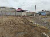 Elan №5859395 - Naxçıvan, Naxçıvan, 8 sot