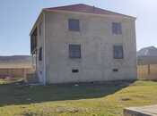 Объявление №5859814 - Баку, пос. Кобу, 6-комн., 270 м²