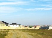 Объявление №5859713 - Баку, пос. Сарай, 5.6 сот