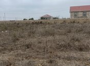 Объявление №5860701 - Баку, пос. Дюбенди, 15.7 сот