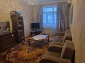 Satılır 3 otaqlı yeni tikili 106 m², Memar Əcəmi m., photo 1 from 8