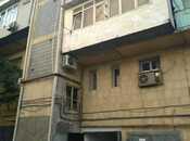 Elan №5862107 - Bakı, Elmlər Akademiyası m., 14 m²