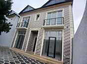 Объявление №5862517 - Хырдалан, Хырдалан, 6-комн., 180 м²