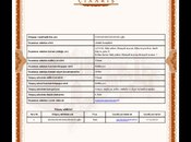 Satılır  obyekt 5 000 m², Binəqədi q., photo 6 from 6