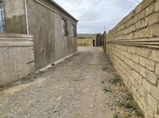 Продаётся  участок 4 сот, пос. Кобу, photo 5 from 7