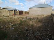 Объявление №5862559 - Баку, пос. Кобу, 4 сот
