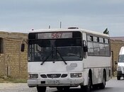 Продаётся  участок 4 сот, пос. Кобу, photo 4 from 7