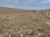 Участок - Бинагадинский р. - 11 сот