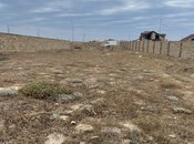 Участок - Бинагадинский р. - 11 сот