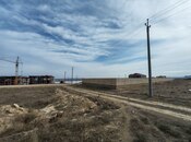 Elan №5863240 - Bakı, Masazır q., 48 sot