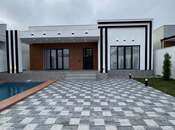 Elan №5863274 - Bakı, Şüvəlan q., 4 otaqlı, 150 m²